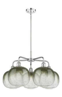 Ballston Five Light Chandelier in Polished Chrome (405|516-5CR-PC-G481-10SL)