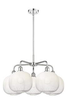 Ballston Five Light Chandelier in Polished Chrome (405|516-5CR-PC-G481-10OP)