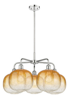 Ballston Five Light Chandelier in Polished Chrome (405|516-5CR-PC-G481-10AM)