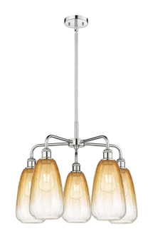 Ballston Five Light Chandelier in Polished Chrome (405|516-5CR-PC-G480-6AM)