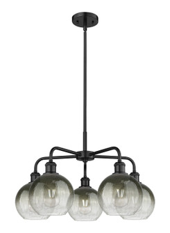 Ballston Five Light Chandelier in Matte Black (405|516-5CR-BK-G483-8SL)