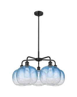 Ballston Five Light Chandelier in Matte Black (405|516-5CR-BK-G481-10SB)