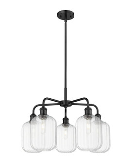 Ballston Five Light Chandelier in Matte Black (405|516-5CR-BK-G460-7CL)