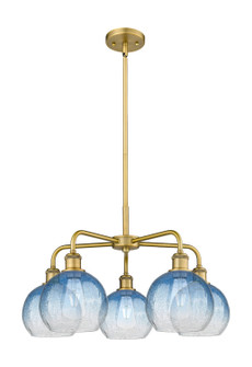 Ballston Five Light Chandelier in Brushed Brass (405|516-5CR-BB-G483-8SB)