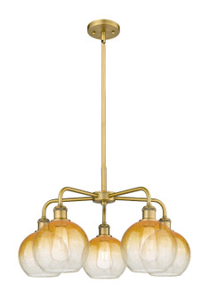 Ballston Five Light Chandelier in Brushed Brass (405|516-5CR-BB-G483-8AM)