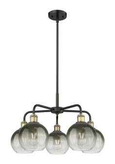 Ballston Five Light Chandelier in Black Antique Brass (405|516-5CR-BAB-G483-8SL)