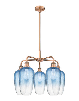 Ballston Five Light Chandelier in Antique Copper (405|516-5CR-AC-G484-7SB)
