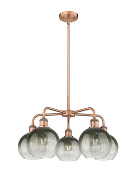 Ballston Five Light Chandelier in Antique Copper (405|516-5CR-AC-G483-8SL)