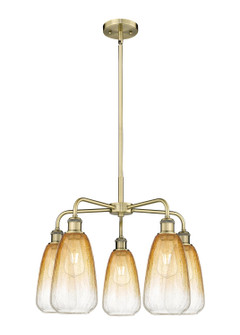Ballston Five Light Chandelier in Antique Brass (405|516-5CR-AB-G480-6AM)