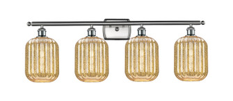 Ballston Four Light Bath Vanity in Brushed Satin Nickel (405|516-4W-SN-G460-7ME)