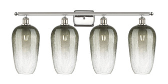 Ballston Four Light Bath Vanity in Polished Nickel (405|516-4W-PN-G484-7SL)