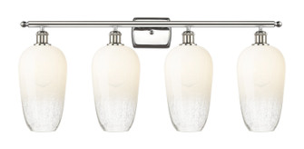 Ballston Four Light Bath Vanity in Polished Nickel (405|516-4W-PN-G484-7OP)