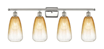 Ballston Four Light Bath Vanity in Polished Nickel (405|516-4W-PN-G480-6AM)
