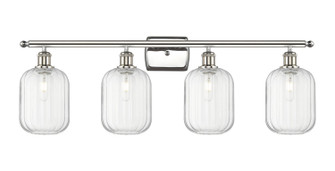 Ballston Four Light Bath Vanity in Polished Nickel (405|516-4W-PN-G460-7CL)