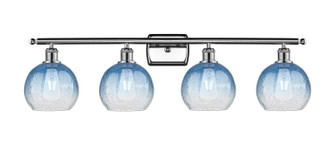 Ballston Four Light Bath Vanity in Polished Chrome (405|516-4W-PC-G483-8SB)