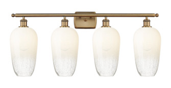 Ballston Four Light Bath Vanity in Brushed Brass (405|516-4W-BB-G484-7OP)