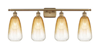 Ballston Four Light Bath Vanity in Brushed Brass (405|516-4W-BB-G480-6AM)