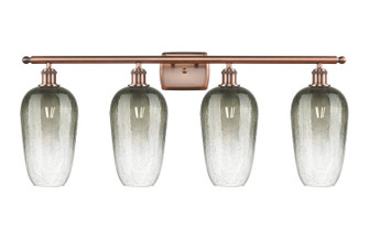 Ballston Four Light Bath Vanity in Antique Copper (405|516-4W-AC-G484-7SL)