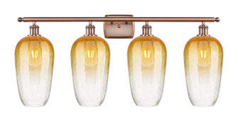 Ballston Four Light Bath Vanity in Antique Copper (405|516-4W-AC-G484-7AM)