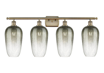 Ballston Four Light Bath Vanity in Antique Brass (405|516-4W-AB-G484-7SL)