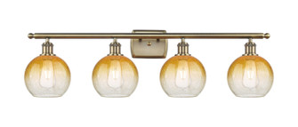 Ballston Four Light Bath Vanity in Antique Brass (405|516-4W-AB-G483-8AM)