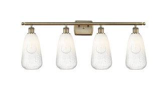 Ballston Four Light Bath Vanity in Antique Brass (405|516-4W-AB-G480-6OP)