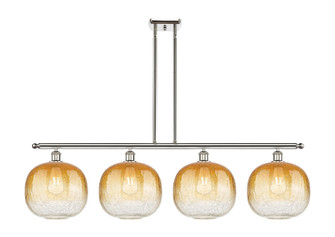 Ballston Four Light Island Pendant in Polished Nickel (405|516-4I-PN-G481-10AM)