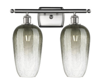 Ballston Two Light Bath Vanity in Brushed Satin Nickel (405|516-2W-SN-G484-7SL)