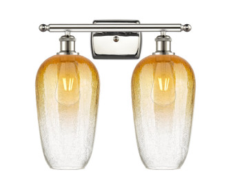 Ballston Two Light Bath Vanity in Polished Nickel (405|516-2W-PN-G484-7AM)