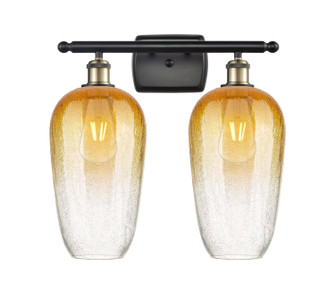 Ballston Two Light Bath Vanity in Black Antique Brass (405|516-2W-BAB-G484-7AM)
