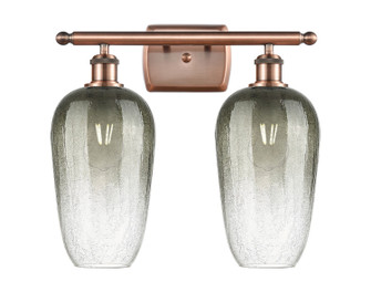 Ballston Two Light Bath Vanity in Antique Copper (405|516-2W-AC-G484-7SL)