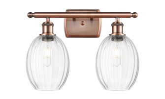 Ballston Two Light Bath Vanity in Antique Copper (405|516-2W-AC-G459-6CL)