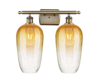Ballston Two Light Bath Vanity in Antique Brass (405|516-2W-AB-G484-7AM)
