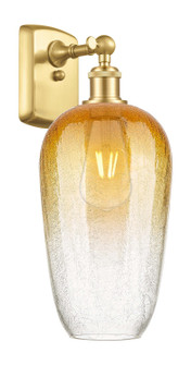 Ballston One Light Wall Sconce in Satin Gold (405|516-1W-SG-G484-7AM)