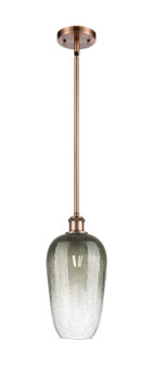 Ballston One Light Mini Pendant in Antique Copper (405|516-1S-AC-G484-7SL)