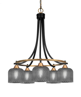 Paramount Five Light Chandelier in Matte Black & Brass (200|3415-MBBR-4612)