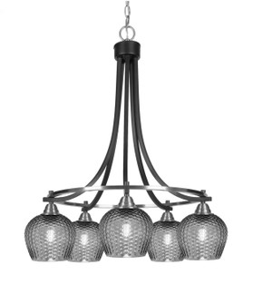 Paramount Five Light Chandelier in Matte Black & Brushed Nickel (200|3415-MBBN-4602)