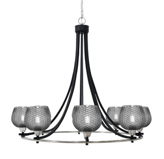 Paramount Eight Light Chandelier in Matte Black & Brushed Nickel (200|3408-MBBN-4602)