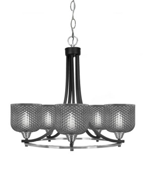 Paramount Five Light Chandelier in Matte Black & Brushed Nickel (200|3405-MBBN-4612)