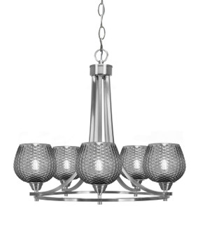 Paramount Five Light Chandelier in Brushed Nickel (200|3405-BN-4602)