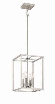 Signature Foyer Four Light Foyer Pendant in Brushed Polished Nickel (46|60634-BNK)