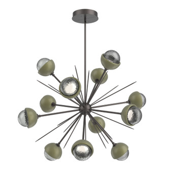 Cabochon LED Chandelier in Graphite (404|CHB0093-0B-GP-S-001-L1-GE)
