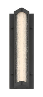 Hy50 LED Outdoor Wall Sconce in Sand Black (40|50108-015)