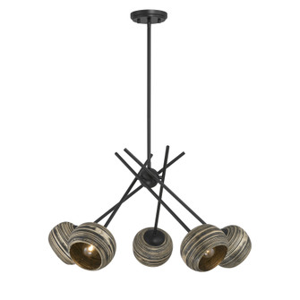 Jasper Five Light Chandelier in Matte Black (51|1-2968-5-89)