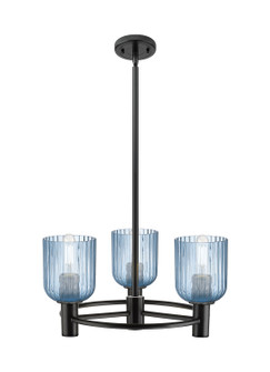 Downtown Urban Three Light Pendant in Matte Black (405|434-3CR-BK-G559-5BL)
