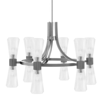 Everleigh 12 Light Chandelier in Graphite (200|4806-GP-880)