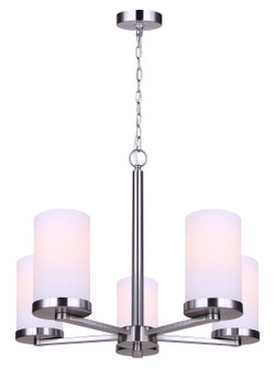 Britton Five Light Chandelier in Brushed Nickel (387|ICH1234A05BN-FO)