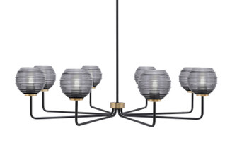 Sandia Eight Light Chandelier in Matte Black & New Age Brass (200|6208-MBNAB-5112)