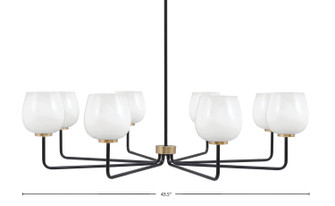 Sandia Eight Light Chandelier in Matte Black & New Age Brass (200|6208-MBNAB-4811)