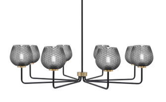 Sandia Eight Light Chandelier in Matte Black & New Age Brass (200|6208-MBNAB-4602)